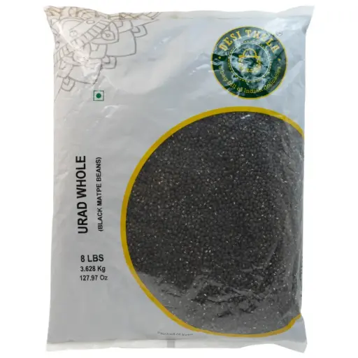 URAD WHOLE BALCK 55 Lb