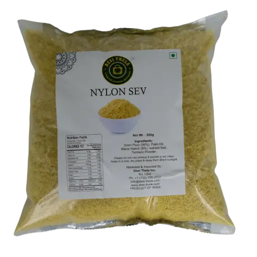 NYLON SEV 800 gm